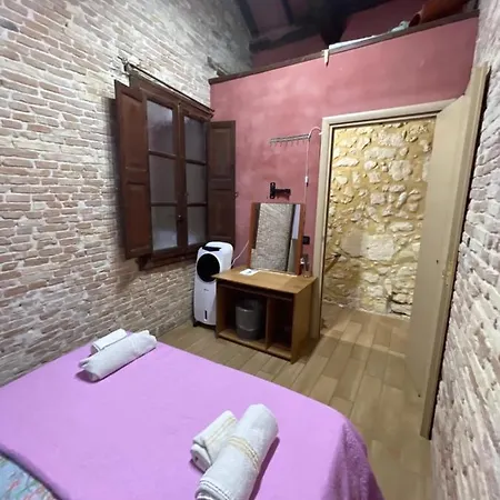 Matama House * Cagliari